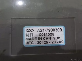 A217900309 Блок управления парктроником Chery fora Арт E30205741, вид 3