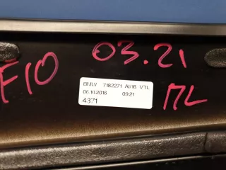 51337182271 Накладка рамки двери передней левой BMW 5 F10/F11/GT F07 Арт ZAP200515, вид 2