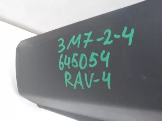 521590R280 Бампер задний Toyota Rav 4 2 Арт BIT645054, вид 2
