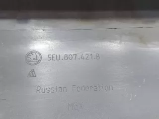5EU807421B Бампер шкода октавия (октавиа) а7 (а  Skoda Octavia A7 Арт ARM261887, вид 14