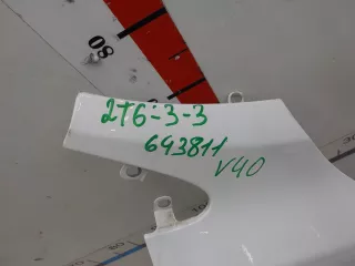 31301262 Крыло переднее правое Volvo V40 Cross Country Арт BIT643811, вид 2