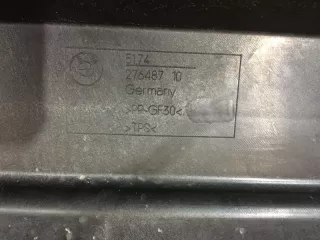 123hhgg321 Воздуховод радиатора MINI COUNTRYMAN F60 Арт MA110678, вид 12
