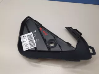 6N58536659B9 Решётка в бампер левая Volkswagen Polo 6 Арт ZAP273685, вид 3