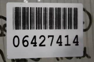 A1667400137 Петля двери багажника левая Mercedes GL X166 Арт Z149168, вид 2