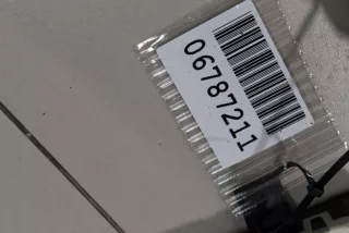 A2469003615 Блок управления двери багажника Mercedes GL X166 Арт Z151385, вид 2