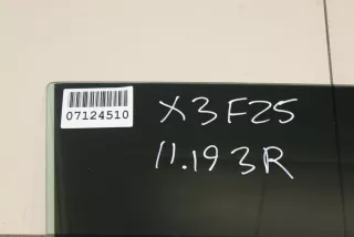51357329332 Стекло двери задней правой BMW X3 F25 Арт Z153277, вид 3