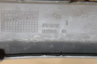 13122008 Молдинг заднего бампера правый Opel Astra H Арт Z156528, вид 2
