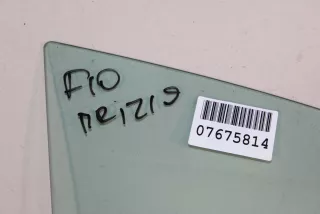 51337182110 Стекло двери передней правой BMW 5 F10/F11/GT F07 Арт Z157603, вид 3