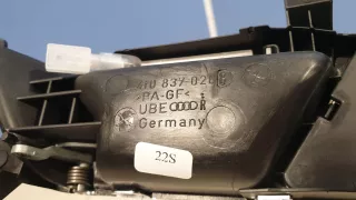 4F0837020B Ручка двери передней внутренняя правая Audi A6 C6 (S6,RS6) Арт Z161189, вид 2