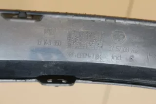 13143350 Молдинг заднего бампера правый Opel Astra H Арт Z168221, вид 2