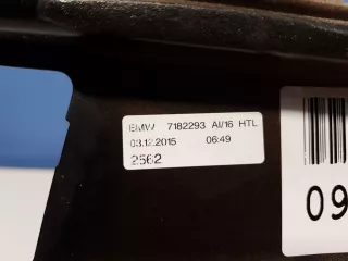 51357182293 Накладка рамки двери задняя левая BMW 5 F10/F11/GT F07 Арт Z186531, вид 2