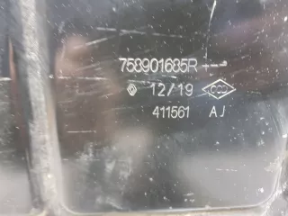758901685R Защита двигателя Renault Duster 1 Арт Z188256, вид 3