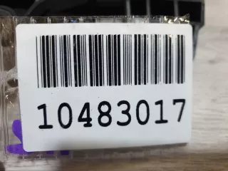 930458 Направляющая стекла передней правой двери Peugeot 3008 2 Арт Z189292, вид 2