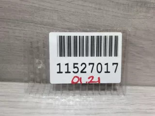 A2058856402 Заглушка переднего бампера буксировочного крюка Mercedes C W205 Арт Z189724, вид 2