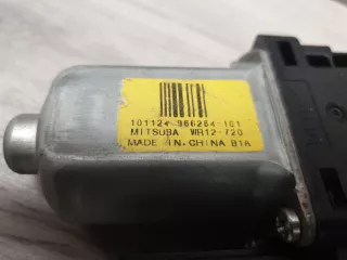 31253064 Моторчик стеклоподъёмника задний левый Volvo S60 2 Арт Z193492, вид 2