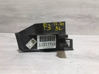 1716073 Кронштейн замка двери задний левый Ford Focus 3 Арт Z194444, вид 3