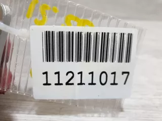 8U0827299D Петля двери багажника левая Audi Q3 1 Арт Z194543, вид 2