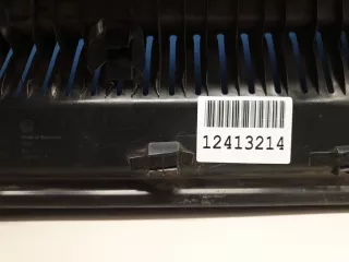 5N086345982V Обшивка багажника Volkswagen Tiguan 2 Арт Z197477, вид 2