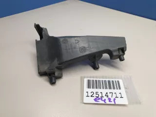 1126420XX Кронштейн воздуховода радиатора левый BMW 5 G30/G31 Арт Z197968, вид 1