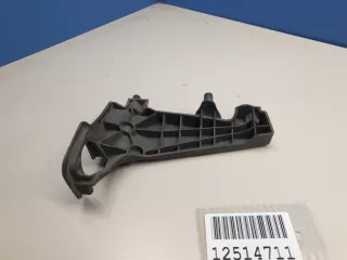 1126420XX Кронштейн воздуховода радиатора левый BMW 5 G30/G31 Арт Z197968, вид 2