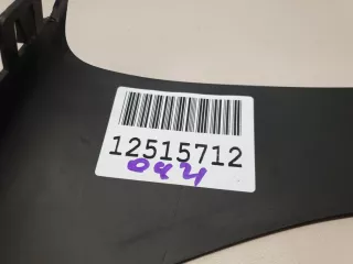 A2058856802 Накладка заднего бампера правая Mercedes C W205 Арт Z197991, вид 4