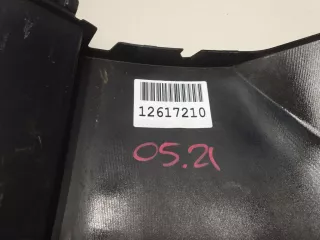 5216242944 Накладка заднего бампера левая Toyota Rav 4 2 Арт Z200052, вид 3