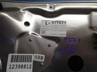 A2217300579 Стеклоподъемник задний левый Mercedes S W221 Арт Z201021, вид 3