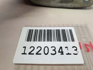 A2047220244 Петля двери передней правой верхняя Mercedes E W212 Арт Z201941, вид 2