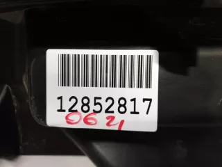 8R0864483C1CT Обшивка багажника Audi Q5 1 Арт Z202717, вид 3