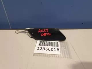 A2228850424 Заглушка заднего бампера буксировочного крюка Mercedes S W222 Арт Z202955, вид 1