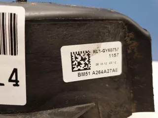 1716073 Кронштейн замка двери задний левый Ford Focus 3 Арт Z205970, вид 2