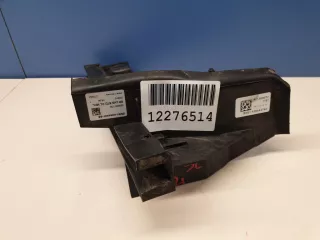 1716073 Кронштейн замка двери задний левый Ford Focus 3 Арт Z205970, вид 3