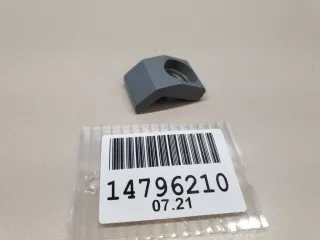A116206010DY Петля двери задней левой верхняя Chery Amulet Арт Z208016, вид 1