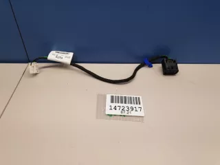 A1715400406 Жгут проводов моторчика стеклоподъемника Mercedes SLK r171 Арт Z208084, вид 2