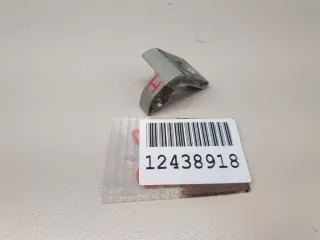 1Z0833412B Петля двери задней правой нижняя Skoda Octavia A5 Арт Z208945, вид 2