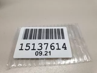 A2535400810 Жгут проводов задней правой двери Mercedes GLC X253 Арт Z211432, вид 2