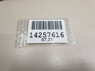 51337414532 Уплотнитель стекла двери передней правой BMW 3 F30/F31/GT F34 Арт Z219624, вид 2