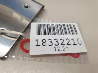 A2077220128 Накладка двери передней левой Mercedes E C207 Арт Z221755, вид 4