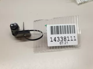 41527284545 Петля двери задней левой верхняя BMW 2 F45/F46 Арт Z221921, вид 1