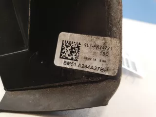 1716073 Кронштейн замка двери задний левый Ford Focus 3 Арт Z225332, вид 4