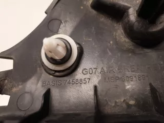 51747458857 Кронштейн накладки воздуховода левый BMW X7 g07 Арт Z226462, вид 2