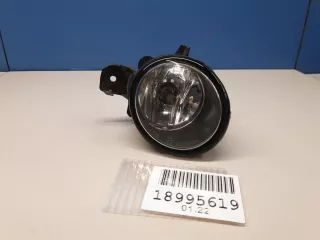 261558994A Фара противотуманная левая Nissan X-Trail T32 Арт Z227746, вид 1