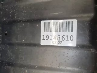 5370B693 Защита двигателя Mitsubishi L200 5 Арт Z228811, вид 2