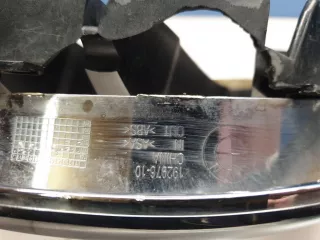 51137440854 Решетка радиатора правая BMW X4 G02 Арт Z231833, вид 3