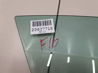 51337182110 Стекло двери передней правой BMW 5 F10/F11/GT F07 Арт Z233690, вид 2