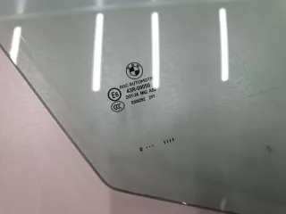 51337182110 Стекло двери передней правой BMW 5 F10/F11/GT F07 Арт Z233690, вид 3