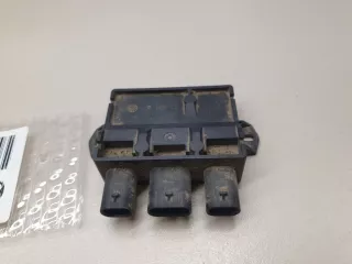 285T14BA1A Блок датчика открывания багажника Nissan X-Trail T32 Арт Z235161, вид 1
