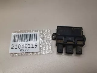 285T14BA1A Блок датчика открывания багажника Nissan X-Trail T32 Арт Z235161, вид 2