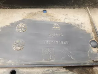 9687422580 Защита двигателя Citroen C4 2 Арт Z236317, вид 2