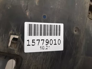9687422580 Защита двигателя Citroen C4 2 Арт Z236317, вид 4